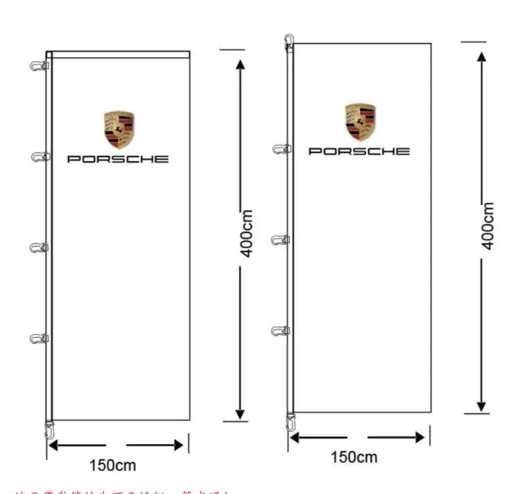 PORSCHE 150x400cm Polyester Flags